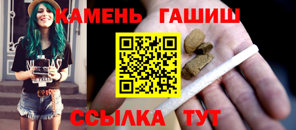 Метадон Вичуга