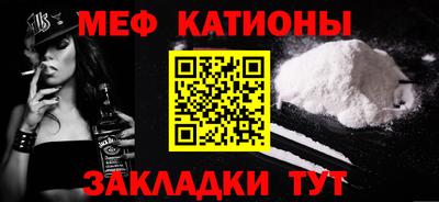 бошки Вязьма