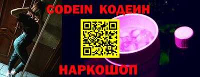 кристаллы Владимир