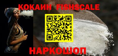 кристаллы Владимир