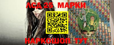 мяу мяу кристалл Вышний Волочёк