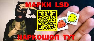мяу мяу мука Владикавказ