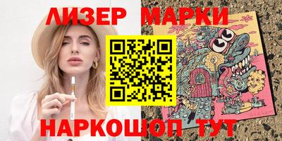 мяу мяу мука Владикавказ
