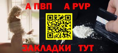 кристаллы Владимир