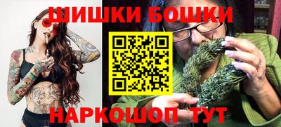 кристаллы Владимир