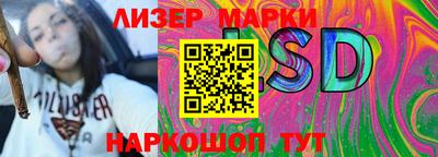 мефедрон Владивосток