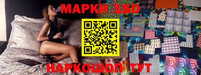 мяу мяу мука Владикавказ