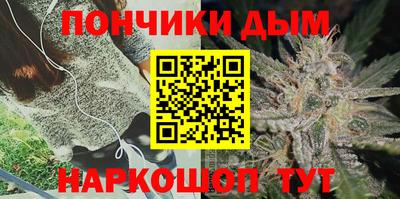 герыч Вязники