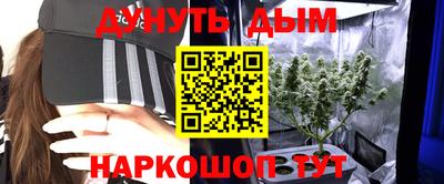 кристаллы Владимир