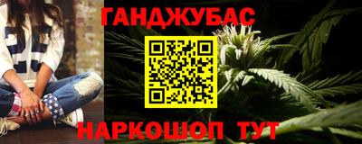 кристаллы Владимир