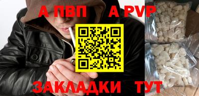 герыч Вязники