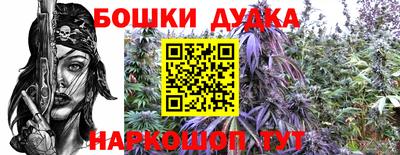 мефедрон Владивосток