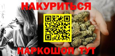 мефедрон Владивосток