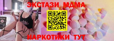 мяу мяу мука Владикавказ