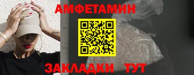 герыч Вязники