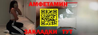 мяу мяу мука Владикавказ