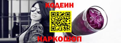 кристаллы Владимир