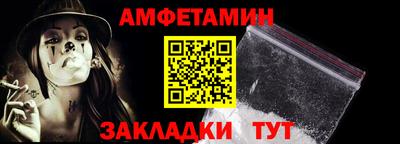 мяу мяу мука Владикавказ