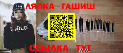 мефедрон Владивосток
