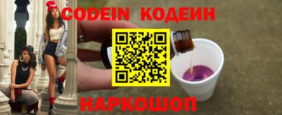 мяу мяу мука Владикавказ