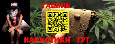 кристаллы Владимир