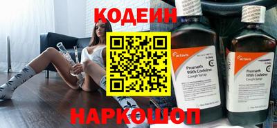 кристаллы Владимир