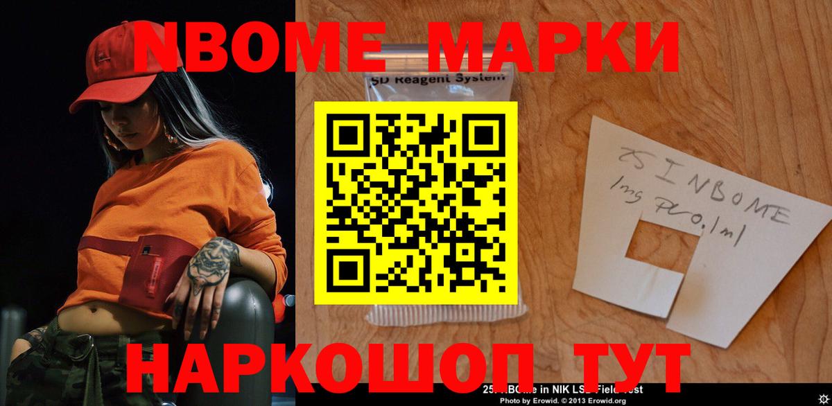 Вичуга  ЛСД экстази ecstasy  Вход с VPN  LSD-25 экстази  ЛСД экстази кислота 
