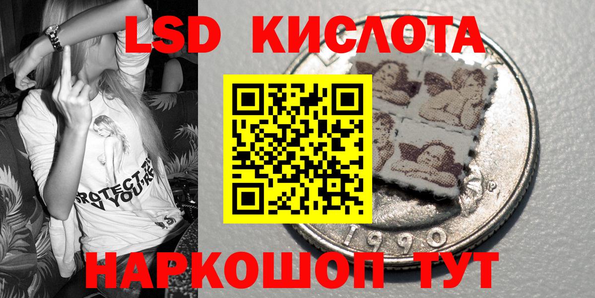 Марки NBOMe 1500мкг  Вход с VPN  Марки NBOMe 1500мкг  Вичуга 